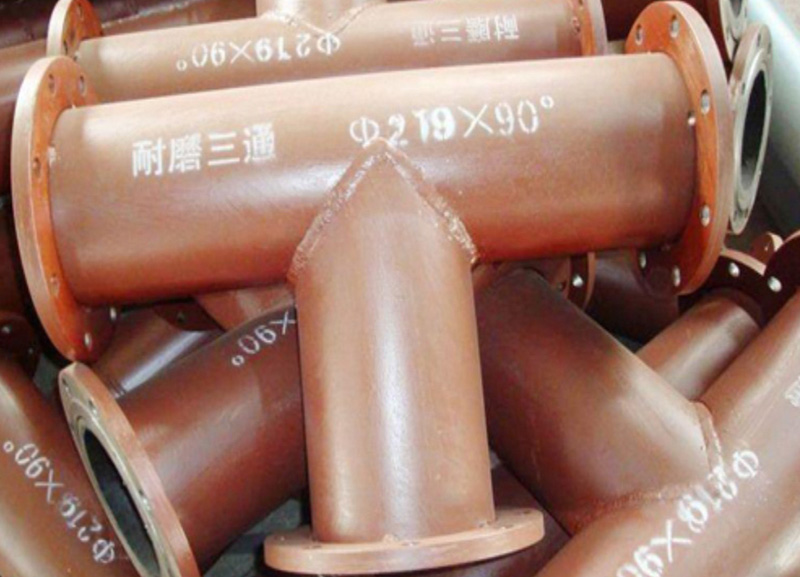陶瓷復(fù)合鋼管三通